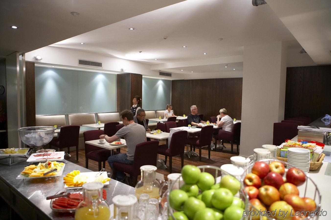 Hotel Causeway Melbourne Restaurante foto